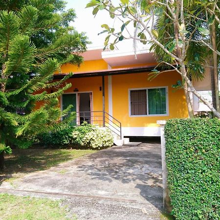 Little Yellow House- Aonang Ao Nang Eksteriør bilde