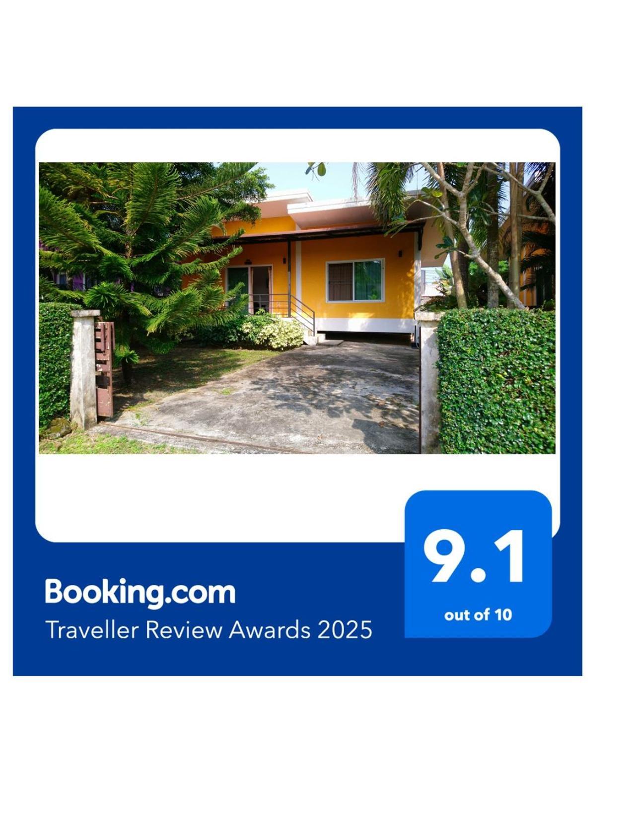 Little Yellow House- Aonang Ao Nang Eksteriør bilde